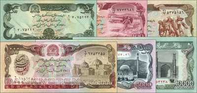 Afghanistan: 50 - 10.000 Afghanis (6 Banknoten)
