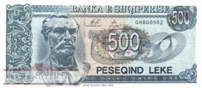 Albania - 500  Leke (#060a_UNC)