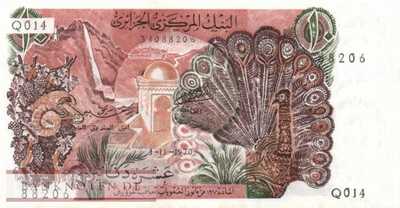 Algeria - 10  Dinars (#127a_AU)