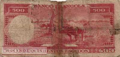 Angola - 500  Escudos (#095_G)