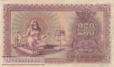 Armenien - 250  Rubles (#032_XF)