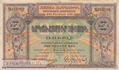 Armenien - 250  Rubles (#032_XF)