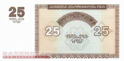 Armenien - 25 Drams (#034_UNC)