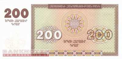 Armenien - 200  Drams (#037b_UNC)