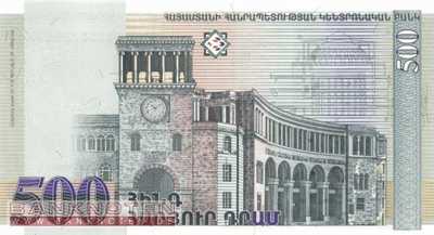 Armenia - 500  Drams (#044_UNC)