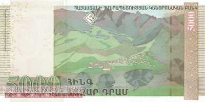 Armenia - 5.000  Drams (#051c_UNC)