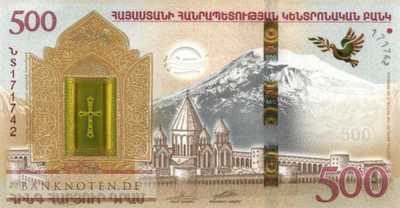 Armenia - 500  Drams - without folder (#060_UNC)