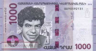 Armenien - 1.000  Drams - Ersatzbanknote (#061aR_UNC)