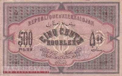 Aserbaidschan - 500  Rubel (#007_VF)
