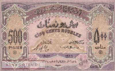 Azerbaijan - 500  Rubel (#007_AU)