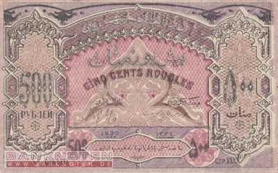 Azerbaijan - 500  Rubel (#007_VF)