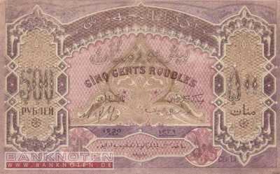 Azerbaijan - 500  Rubel (#007_XF)