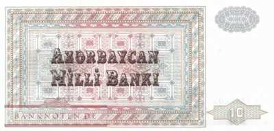 Azerbaijan - 10  Manat (#012_UNC)