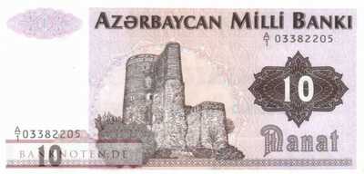 Azerbaijan - 10  Manat (#012_UNC)
