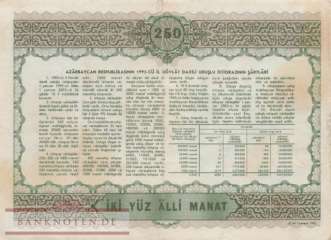 Aserbaidschan - 250  Manat (#013_A_F)
