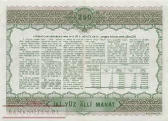 Aserbaidschan - 250  Manat (#013_A_XF)