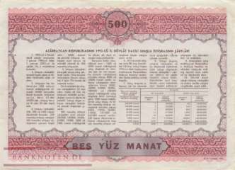 Aserbaidschan - 500  Manat (#013_B_VF)
