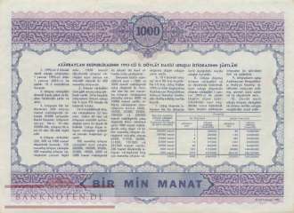Aserbaidschan - 1.000  Manat (#013_C_XF)