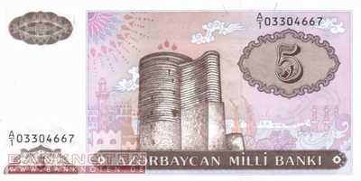 Azerbaijan - 5  Manat (#015_UNC)