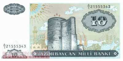 Azerbaijan - 10  Manat (#016_UNC)