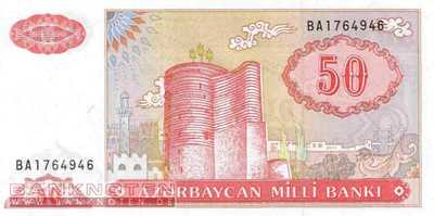 Azerbaijan - 50  Manat (#017b_UNC)