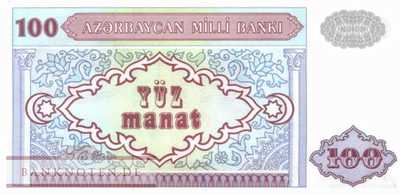 Aserbaidschan - 100  Manat (#018a_UNC)