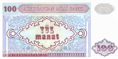 Azerbaijan - 100  Manat (#018b_UNC)