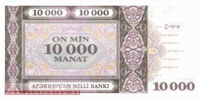 Azerbaijan - 10.000  Manat (#021b-2_UNC)