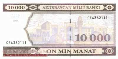 Azerbaijan - 10.000  Manat (#021b-2_UNC)