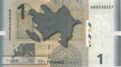 Azerbaijan - 1  Manat (#031b_UNC)