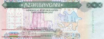 Aserbaidschan - 1/32.000.000 Anleihe Manat (#901_UNC)