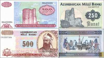 Azerbaijan: 1 - 1.000 Manat (4 banknotes)