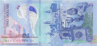 Bermudas - 2  Dollars (#063a_VF)