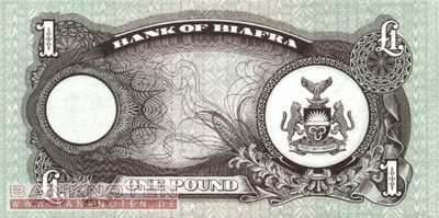 Biafra - 1  Pound (#005a_UNC)