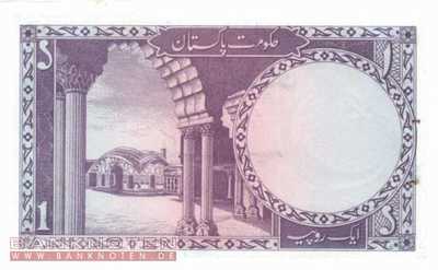 Bangladesh - 1  Rupee (#001-2_UNC)