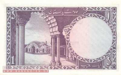 Bangladesh - 1  Rupee (#001-2_AU)