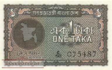Bangladesch - 1  Taka (#004_UNC)