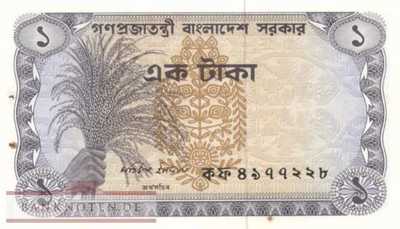 Bangladesh - 1  Taka (#005a-U1_UNC)
