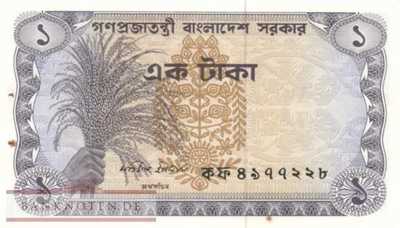 Bangladesh - 1  Taka (#005a-U1_AU)