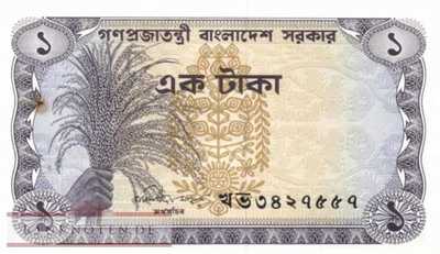 Bangladesh - 1  Taka (#005b_AU)