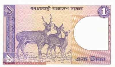 Bangladesch - 1  Taka (#006Ba-4_UNC)
