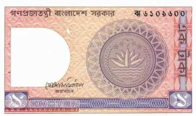 Bangladesch - 1  Taka (#006Ba-4_UNC)