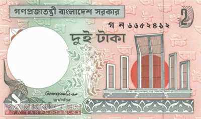 Bangladesh - 2  Taka (#006Cc_UNC)