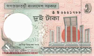 Bangladesh - 2  Taka (#006Ce_UNC)