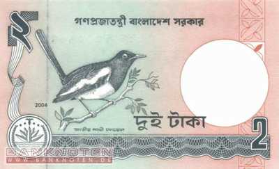 Bangladesh - 2  Taka (#006Ch_UNC)