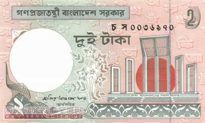 Bangladesh - 2  Taka (#006Ch_UNC)