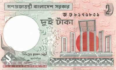 Bangladesch - 2  Taka (#006Cj_UNC)