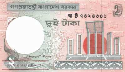 Bangladesh - 2  Taka (#006Cl_UNC)