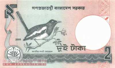 Bangladesh - 2  Taka (#006Cm_UNC)