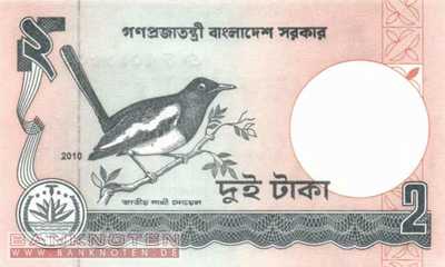 Bangladesh - 2  Taka (#006Cn_UNC)